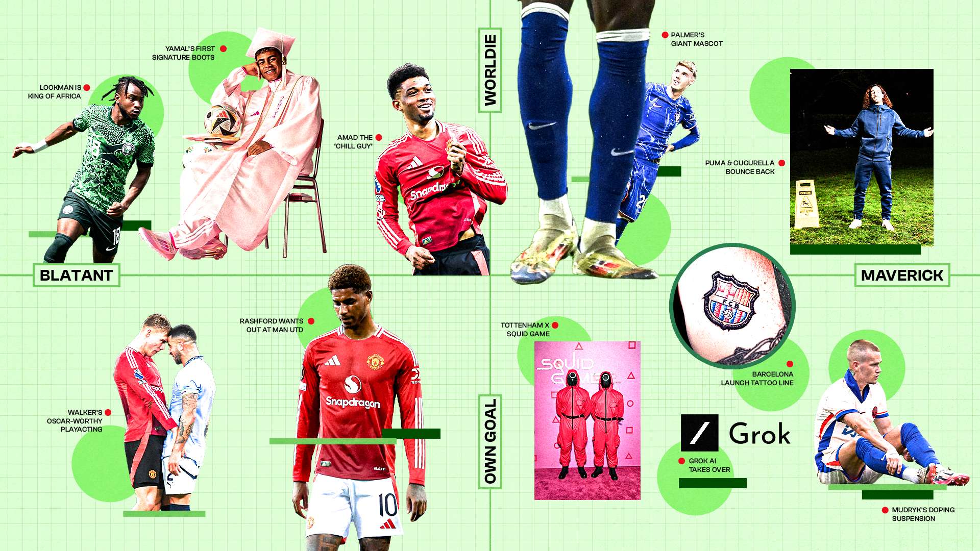 蜕变而出 蜕变而出