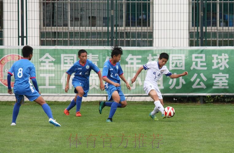 青超U15与国足、皇马同等待遇 昆明足球人期待大西南崛起