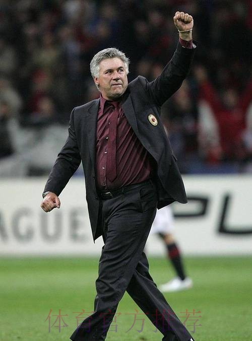 安切洛蒂:我们今夏不会再引援了 现在这样非常好