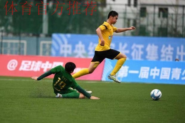 河南星途:民营青训期待新机遇 河南星途:民营青训期待新机遇